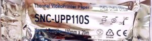 Papier thermique pour echographie