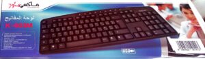 Clavier pour Pc standart USB